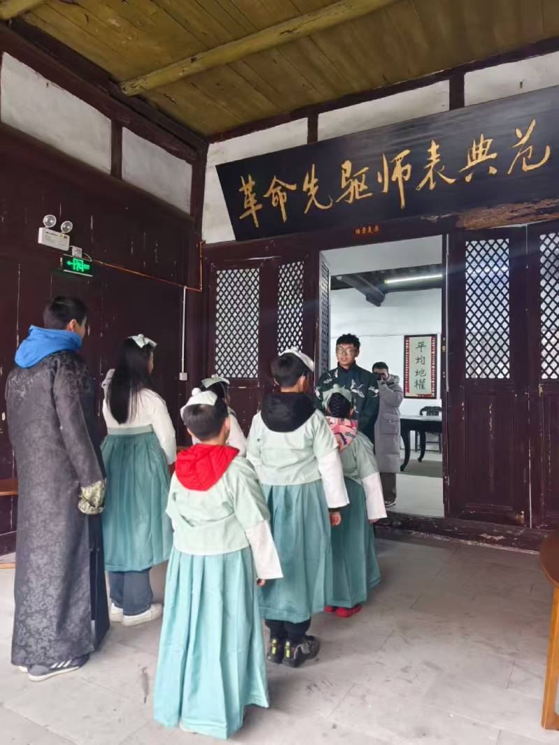 达川区景区文学经典改编剧本游